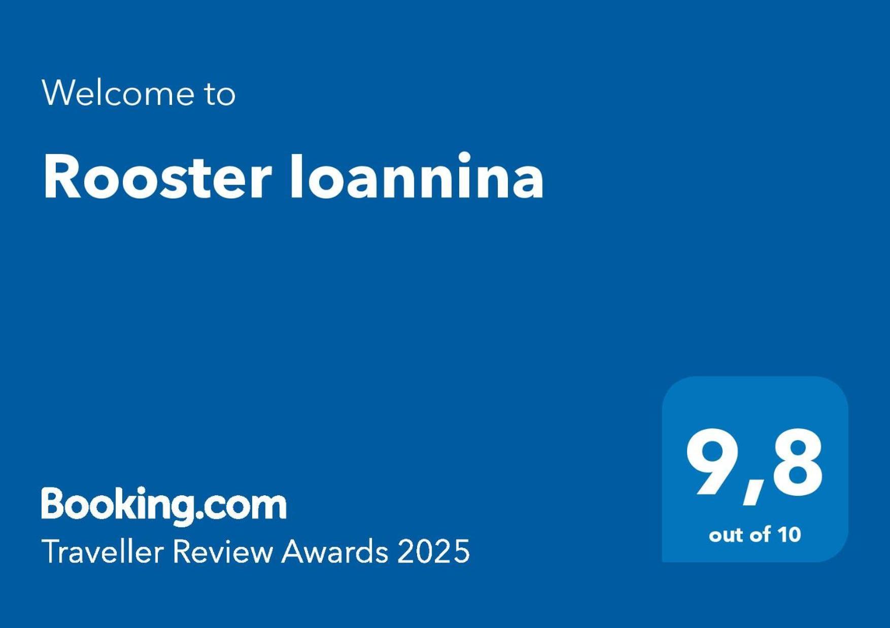 Rooster Ioannina Διαμέρισμα Εξωτερικό φωτογραφία